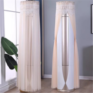 格力i尚3匹KFR-72LW/(72555)FNhAb-A3柜機空調罩套立式圓柱防塵套 昭君米開(kāi)機可用 格力i尚3匹