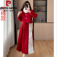 皮爾卡丹（pierre cardin）小香風(fēng)羽絨套裝女秋冬新中式國風(fēng)毛領(lǐng)呢外套馬面裙三件套新年圣誕 紅色（加棉款） 配毛領(lǐng) S