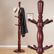 盛連實(shí)木衣帽架落地臥室客廳衣服架歐式組裝移動(dòng)立式多層衣架子掛衣架 C-3亞光紅圓盤(pán)