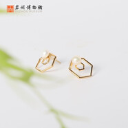 蘇州博物館六角花窗耳釘 耳環(huán)時(shí)尚個(gè)性飾品原創(chuàng  )設計 文創(chuàng  )禮品生日紀念日禮物