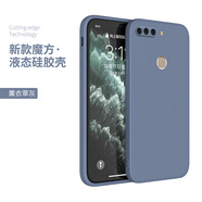 NWKU 榮耀暢玩7c手機(jī)殼LND-AL30保護(hù)套硅膠軟殼防摔lndal40全包殼 【薰衣草灰】單殼 榮耀暢玩7c