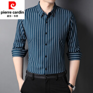 皮爾卡丹（pierre cardin）長(cháng)袖襯衫男2025春秋季新款豎條紋免燙襯衣商務(wù)休閑男裝打底衫 深藍 XL 140-155斤