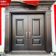宸宇居農村鋅合金別墅大門(mén)豪華仿銅門(mén)家用防盜門(mén)鑄鋁雙開(kāi)門(mén)自建房入戶(hù)門(mén) 款式22