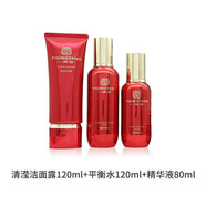 一清堂清瀅平衡水乳精華面霜清爽補水保濕控油 潔面+平衡水+精華液