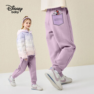 迪士尼（DISNEY）童裝兒童女童加絨加厚運動長褲寶寶洋氣褲子24冬DB331AA19紫130