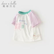 戴維貝拉（DAVE＆BELLA）夏季童裝男童t恤兒童短袖女童上衣純棉衣服寶寶體桖半袖夏裝服裝 貓咪印花【現(xiàn)貨】 120 cm（建議身高110-120cm）