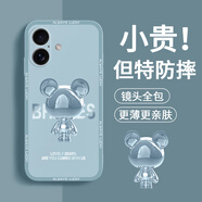 品托 適用蘋果16手機(jī)殼iPhone16ProMax液態(tài)硅膠保護(hù)套新款卡通創(chuàng)意男女情侶全包防摔超薄軟殼網(wǎng)紅潮牌 蘋果16Plus【煙藍(lán)色-金屬米奇A675】+膜 魔方液態(tài)