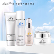 安吉?？蓛核诐嵜婺z甘泉水24h保濕乳液保濕補水 知皙洗顏乳+甘泉水+保濕霜+精華