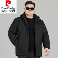 皮爾卡丹（pierre cardin）大碼男休閑棉服保暖胖子寬松棉衣男加肥加大肥佬冬裝加棉夾克外套 黑色 XL (建議110-130斤)