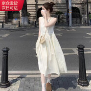 確彤法式小眾設計高級感白色韓版連衣裙子女夏季2025打底收腰中長(cháng)裙女 杏色#654 S