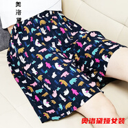 短褲女夏季外穿高腰顯瘦百搭夏季加女士短褲薄款寬松褲裙綿家居褲棉綢沙灘褲 小熊熊 短褲 L 80-109斤