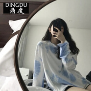 夏秋季2020新扎染洋氣長袖T恤女韓版寬松學(xué)生上衣ins薄款秋衣外穿 078#藍(lán)天白云 S 60-85斤【】