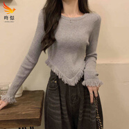 咚憬2025春秋新款不規(guī)則流蘇長袖打底毛衣針織衫女內搭設計感短款上衣 灰色 均碼