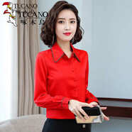 啄木鳥(niǎo)襯衫女襯衣女2025 雪紡長(cháng)袖年春秋裝新款氣質(zhì)洋氣 AZ_5506_紅色-40# 2XL _【建議125-135斤】