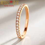 DL 1998胖東來(lái)同款18k金戒指女玫瑰金18K金半圈鉆AU750細尾戒感小確幸送 K黃金半圈鉆 4號