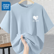 真維斯女裝短袖t恤夏季新款高級(jí)感體恤衫純棉高檔多巴胺小個(gè)子顯瘦衣JR 愛心-霧霾藍(lán)8501 XL