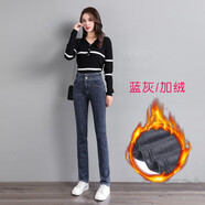 丹仔 牛仔褲女直筒寬松顯瘦春秋裝新款高腰彈力小直筒煙管褲長(cháng)褲子 藍灰色加絨 26碼 一尺九