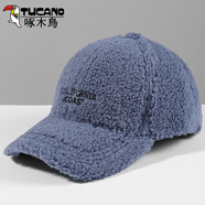 啄木鳥(niǎo)帽子女冬時(shí)尚可愛(ài)顯臉小毛絨鴨舌加厚保暖仿羊羔毛棒球帽 藍色