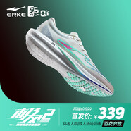 鴻星爾克（ERKE）極風(fēng)2跑步鞋新款男鞋透氣減震競速跑鞋中考體側訓練鞋體育生 百花齊放 微晶白/青竹色(女) 38