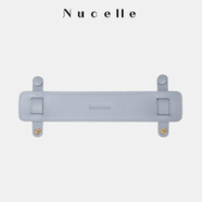 紐芝蘭（NUCELLE）【不含包包】托特包肩托肩墊 防磨防滑減壓肩墊生日禮物