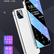 捷語皓軒4G全網(wǎng)通】兒童手機(jī)迷你男女高中備用卡片手機(jī)戒網(wǎng)癮便宜初中學(xué)生小手機(jī)學(xué)生手機(jī)超薄袖珍定位 藍(lán)黑色 256M+32G