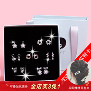 KASIYU七件套耳釘女一周星期送女友老婆生日三八婦女節(jié)女神節(jié)禮物耳墜 氣質(zhì)甜美520花朵七件套