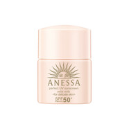 安熱沙（Anessa）倍護(hù)防曬乳親膚型12ml體驗(yàn)裝