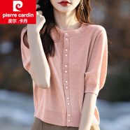 皮爾卡丹（pierre cardin）法式針織開衫短袖女精致珍珠紐扣圓領(lǐng)半袖春夏寬松毛衣外套女裝夏 粉色 M