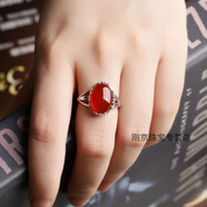 FPB925銀瑪瑙水晶寶石戒指女玉髓粉晶祖母綠復(fù)古個(gè)性開口食指指環(huán) 紅玉髓 活口