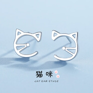 銀奧（yinao）925純銀兔子耳釘女2025年新款潮過年耳飾可愛兒童養(yǎng)耳洞新年耳環(huán) 貓頭耳釘