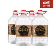 幾江牌幾江牌60度5L桶裝原漿江津老白干單桶/整箱泡酒專用（純糧釀造） 60度 5L 4桶