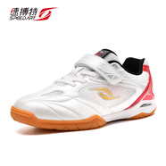 速搏特速博特兒童乒乓球鞋飛龍二代男小學生運動鞋網(wǎng)面透氣防滑鞋 白紅 30-34魔術貼 35以上系帶 30