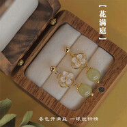 銀瑜 國風(fēng)仿珍珠耳環(huán)耳墜女士氣質(zhì)復(fù)古風(fēng)耳釘女耳鉤時(shí)尚飾品 YU355-花滿庭仿和田玉耳環(huán)