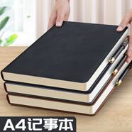 法拉蒙 筆記本本子A4加厚記事本商務(wù)羊巴皮面復(fù)古筆記本子工作日記本會議記錄本辦公文具可定制 廠家直送
