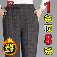 皮爾卡丹加絨加厚褲子女高腰秋冬休閑褲中老年人格子褲保暖女褲60-70-50 新格子 加/絨款【只有一件】流行 XL 體重85-105斤
