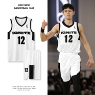 羅彼士籃球服套裝男定制大學生夏季比賽隊服運動訓練聯賽美式籃球衣訂制 YW-938白色 請安推薦尺碼（或尺碼表）下單