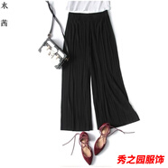 范哲莎【精選夏季新品】夏天褲子女寬松新款薄裙褲百褶闊腿褲雪紡九分褲 黑色 均碼 【80-180斤】