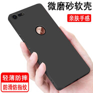 奧多金 堅果手機殼 硅膠防摔全包保護套軟殼 適用于錘子堅果手機套 堅果Pro2