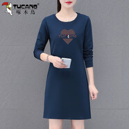 啄木鳥中長款加絨衛(wèi)衣女冬季2023新款中年女裝圓領(lǐng)保暖上衣中年連衣裙 寶藍(lán) M （建議85-100斤）