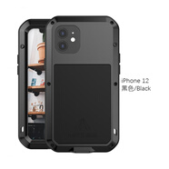lovemei iphone12手機殼防碎屏金屬防摔蘋(píng)果12pro三防promax鏡頭全包保護套 黑色 iPhone12promax三防手機殼