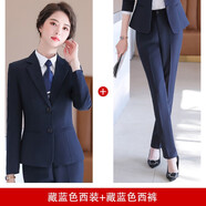 櫻芭妮西裝外套女職業(yè)裝套裝春秋季修身新款OL商務(wù)面試工作服正裝小西服 藏藍(lán)西裝+藍(lán)褲子 2XL （建議120-129斤）