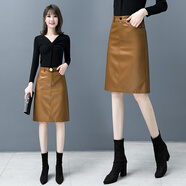 艾靖雅皮裙半身裙女包臀a字裙中裙高腰顯瘦開(kāi)叉PU皮秋冬裙子 卡其黃裙子（不含腰帶） 29/XL