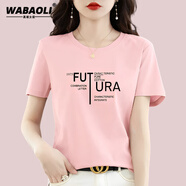 WABAOLI高端品牌 短袖T恤女薄款夏季寬松正肩圓領(lǐng)半袖女士體恤上衣百搭 淺粉色（FUTURA英文） L （建議身高110-120斤）