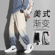 百鵲亭褲子男2026春季新款潮牌美式休閑褲男寬松漸變九分褲運動(dòng)衛長(cháng)褲男 卡其色 XL