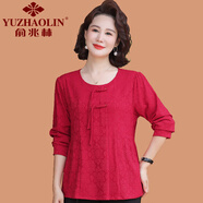 俞兆林（YUZHAOLIN）新中式媽媽春秋裝打底衫上衣2025新款中老年女裝長(cháng)袖T恤圓領(lǐng)小衫 紅色 XL (參考90-105斤)