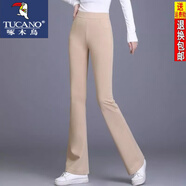 啄木鳥小個(gè)子微喇褲女23年春秋新款九分彈力西裝褲高腰顯瘦修身喇叭褲 卡其色【長(zhǎng)褲】身高156-168CM 2XL 125-135斤