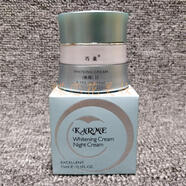 巧美臺灣二代巧美KARME日霜晚霜套裝化妝品滋潤保濕補水提亮早晚霜 晚霜