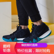 耐克（NIKE）新款男鞋歐文4 KYRIE 4戰(zhàn)靴籃球鞋943807-002海外直郵 943806-401 黑藍 42.5