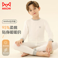 貓人兒童保暖內衣男女童【萊卡棉】秋衣秋褲男女寶寶秋冬睡衣棉毛套裝