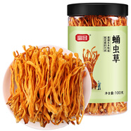 富昌 蛹蟲(chóng)草 金孢子頭100g 蟲(chóng)草花 菌菇干貨 燉湯煲湯干貝蟲(chóng)草湯伴侶